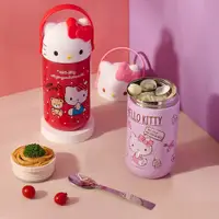 在飛比找瑪黑家居選物優惠-妝點家｜正版授權Hello Kitty造型真空食物燜燒罐