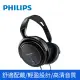 PHILIPS 飛利浦 有線兒童款頭戴式耳機 SHK2000BL/00 現貨 蝦皮直送