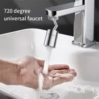 在飛比找蝦皮購物優惠-Universal Splash Filter Faucet