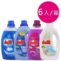 在飛比找環球Online優惠-限時結帳價890★德國dalli洗衣精1.1L箱購組(6入/