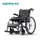 【輪椅B款】康揚 KM-1504 星鑽輪椅 異形強化骨架 18吋座寬 銀黑座墊 (單台)_居家照護【杏一】