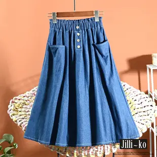 JILLI-KO 鬆緊高腰鈕扣造型口袋A字裙- 深藍/藍