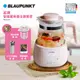 BLAUPUNKT 智能萬用養生燉煮壺BPH-K10