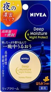 Nivea Deep Moisture Night P Honey Lip Balm Honey Scent 7g