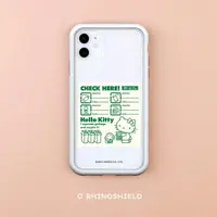 在飛比找momo購物網優惠-【RHINOSHIELD 犀牛盾】iPhone X/Xs/X