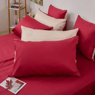 【戀家小舖】永恆系列-楓葉紅 雙人加大床包兩用被套組含二件枕套