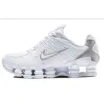 日本正品 NIKE ? SHOX TL METALLIC SILVER 氣柱 女 跑步鞋 AR3566-100