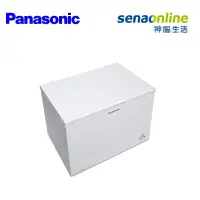 在飛比找神腦生活優惠-Panasonic 200L 臥式冷凍櫃冷凍櫃 NR-FC2