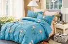 Duvet/Doona/Quilt Cover Set Queen/King/Super King Size Bed New M345