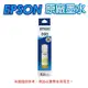 EPSON 008 C13T06G450 / T06G450 黃 色 原廠盒裝墨水 適用L15160/L6490