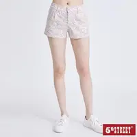 在飛比找momo購物網優惠-【5th STREET】女彈性花彩短褲-粉紅