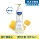 Mustela 慕之幼 高效雙潔乳300ml (洗髮沐浴乳) 慕之恬廊