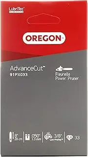 Oregon AdvanceCut™ Saw Chain to fit 8-Inch Bosch, Ryobi, Mitox, Black & Decker, Blaupunkt, Titan Spear & Jackson, Einhell, Mac Allister, Gardenline Pole Saws, 33 Drive Links