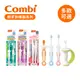 Combi 日本康貝 teteo 兒童刷牙 日製牙刷 握把式 嬰兒刷牙 訓練器組 多款可選