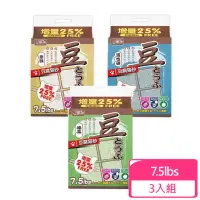 在飛比找momo購物網優惠-【PET SWEET】寵物甜心環保豆腐貓砂7.5lbs/3.
