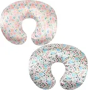 Satin Nursing Pillow Cover Set 2 Pack Ultra Soft Silk Compatible with Boppy Pillow for Breastfeeding Pillow Protect for Baby Hair and Skin Floral & Floral