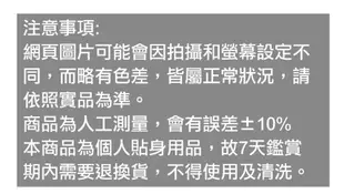 小麥秸稈不銹鋼便攜環保餐具組-4件套 (3.1折)