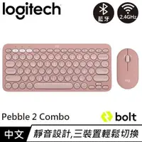 在飛比找蝦皮商城優惠-Logitech 羅技 Pebble2 Combo 無線藍牙