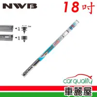 在飛比找ETMall東森購物網優惠-【NWB】雨刷條NWB原廠竹節18 DW45GN 9mm_送