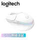 Logitech 羅技 G705 美型炫光白色 遊戲電競滑鼠原價2990【現省1000】