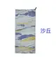 【【蘋果戶外】】PACK TOWL【91x150cm / 275g】Personal 吸水快乾海灘巾 4倍輕量快乾毛巾 11663 沙丘