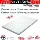 Giselle Memory Foam Mattress Topper Queen Bed Cool Gel Washable Bamboo Cover 5cm