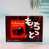 在飛比找蝦皮購物優惠-日本 LOTTE 樂天 Ghana 磅蛋糕法式可可球 42g