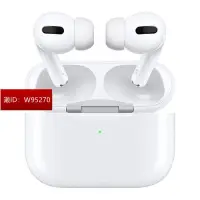 在飛比找露天拍賣優惠-蘋果Apple Airpods2代3代pro無線藍牙耳機降噪