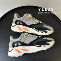 在飛比找蝦皮商城精選優惠-[HYC] ADIDAS YEEZY BOOST 700 "