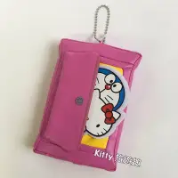 在飛比找Yahoo!奇摩拍賣優惠-[Kitty 旅遊趣] Hello Kitty 玩偶吊飾 凱