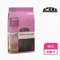 在飛比找momo購物網優惠-【ACANA】單一蛋白無穀配方6Kg美膚羊肉+蘋果(WDJ推