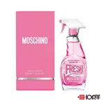 MOSCHINO PINK FRESH COUTURE 粉紅清新 淡香水 100ML〔10點半香水美妝〕