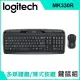 (現貨)Logitech羅技 MK330R 2.4G無線鍵鼠組