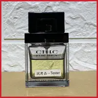 在飛比找蝦皮購物優惠-售完~補貨中 Carolina Herrera 212 CH