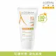 【A-DERMA 艾芙美官方直營】燕麥全護益膚防曬霜SPF50 150ml