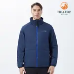 【HILLTOP山頂鳥】PRIMALOFT® PADDED 男款保暖科技棉外套 深藍｜PH22XMZ4ECE2