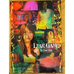 2010 詐欺遊戲 最終回電影版 日文電影場刊 LIAR GAME: THE FINAL STAGE 戶田惠梨香