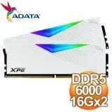 在飛比找遠傳friDay購物精選優惠-ADATA威剛 XPG LANCER DDR5-6000 1