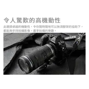 【OLYMPUS】M.ZUIKO DIGITAL ED 40-150mm F2.8 PRO (公司貨)