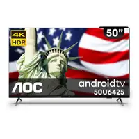 在飛比找ETMall東森購物網優惠-【AOC】50吋4K HDR Android 10(Goog