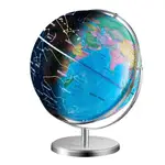 VEVOR Illuminated World Globe with Stand, 330.2 mm, Educational Earth Globe with Stable Heavy Metal Base and LED Constellation Night Light HD Printed