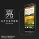 亮面螢幕保護貼 HTC Desire V T328W/U T327e/X T328e/Q T328h 保護貼 軟性 高清 亮貼 亮面貼 保護膜 手機膜