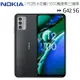 Nokia G42 5G (4G/128G) 6.56吋三鏡頭智慧型手機◆送NOKIA充電傳輸讀卡器(ONO-001)