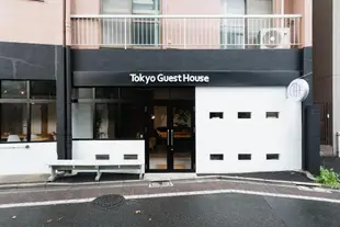 Tokyo民宿 - 王子音樂LoungeTokyo Guest House Ouji Music Lounge