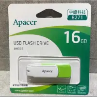 在飛比找蝦皮購物優惠-Apacer宇瞻16G隨身碟 USB迷你隨身碟