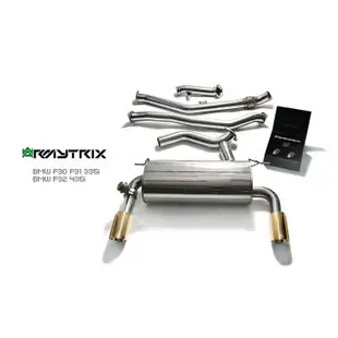 Armytrix BMW/4ER/F32 COUPE/F33 CONVERTIBLE 435I (N55B30)【YG】