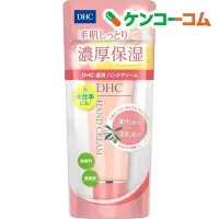 在飛比找Yahoo!奇摩拍賣優惠-【傳說企業社】護手霜 DHC 濃厚保濕護手霜 藥用X美肌 日