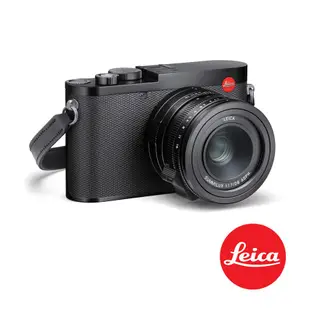 徠卡 Leica Q3 全畫幅高階數碼相機 LEICA-19080 公司貨