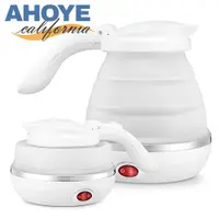 在飛比找PChome24h購物優惠-【AHOYE】可調溫旅用折疊快煮壺 600mL 煮水壺 熱水