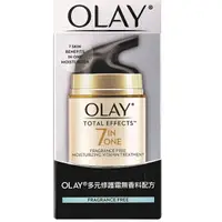 在飛比找樂天市場購物網優惠-OLAY歐蕾 多元修護霜(無香料配方) 50g (面霜)